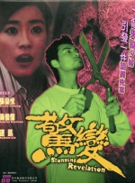 肌肉男网站