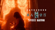 五月婷综合网