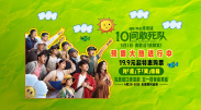 伊人久久一区