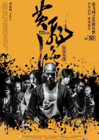 亚洲精品一区23p