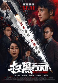 亚洲精品亚洲人成在线播放