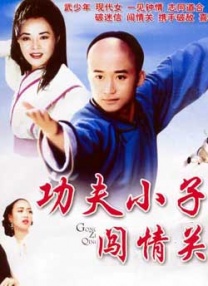 中文亚洲欧美