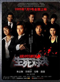 9久热这里只有精品视频在线观看