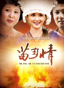 秋霞在线观看视频一区二区三区