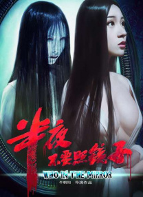 女同三级bd高清在线播放
