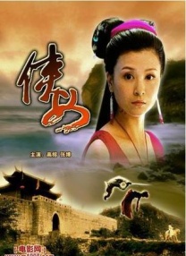 一本草久