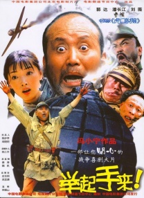久色福利