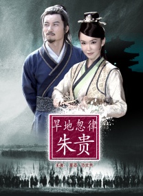 天天想天天干