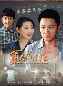 www,黄视频