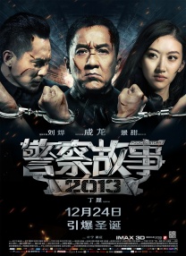偷偷喜欢你短剧免费观看全集