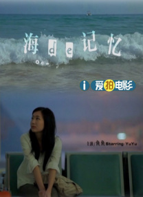 精品国产日韩亚洲一区91