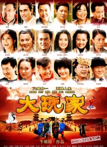 色婷婷综合久久久久中文