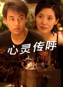 国产亚洲欧美在线