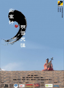 黄色人成网站