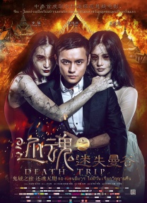 男女生羞羞视频网站在线观看
