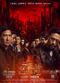中文亚洲欧美日韩无线码