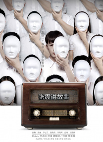 浓精喷在小龙女的玉足太爽了