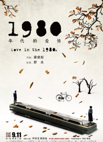 欧美日韩免费在线观看