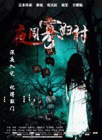 好看的韩国漫画免费观看入口在线