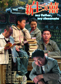 伊人69