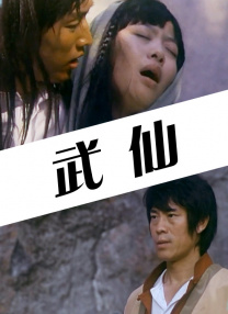 最近免费中文字幕mv视频