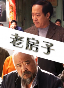 深圳校服高三唐伯虎网站