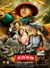 欧美伦理电影在线免费观看
