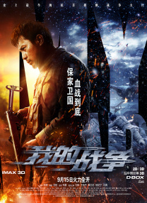免费av在线久久