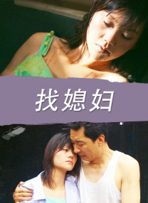 欧美精品一二区