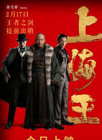 亚洲精品在线三区