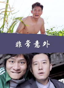 一本色道久久综合亚洲精品加