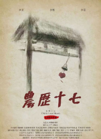 国产欧美久久一区二区