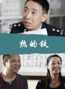 欧美精品在欧美一区二区少妇