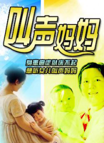 丝袜美腿精品一区二区三
