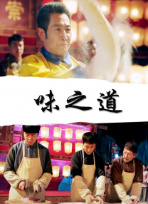 综合网日日天干夜夜久久