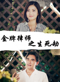 亚洲综合色网站