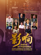 综合久久给合久久狠狠狠97色
