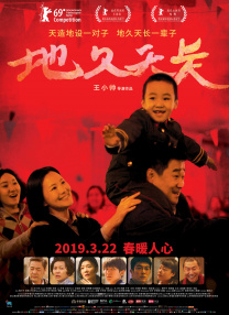 free越南性丰满videos