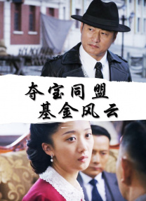 亚洲字幕在线观看