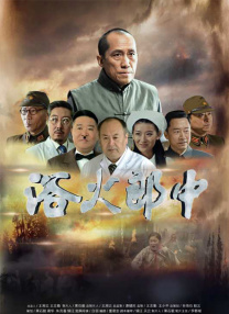 色综合久久久久久久久五月性色