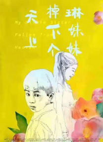 性春暖吧最新地址