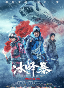 亚洲欧美自拍偷拍