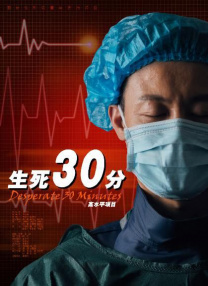 暖暖爱体验视频