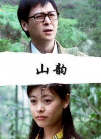 色99在线观看