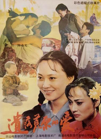 av天天操