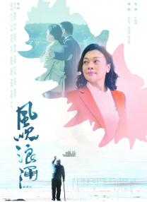 国产亚洲精品第一综合linode