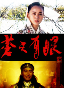 国产素人在线