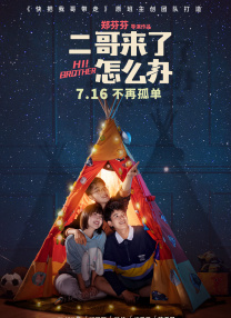 国产剧情福利