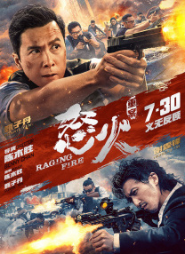 日本h视频在线观看
