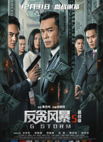 午夜国产福利在线